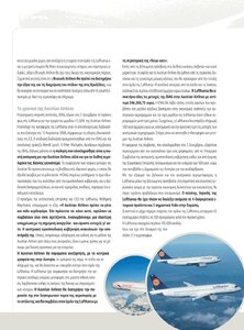 page prev