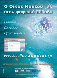 page prev
