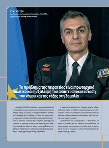 page prev
