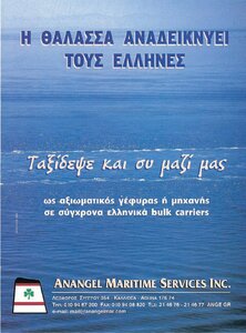 page prev