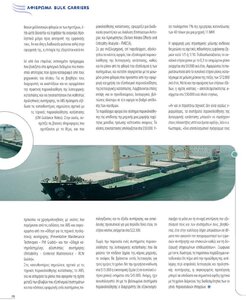 page prev