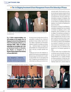 page prev