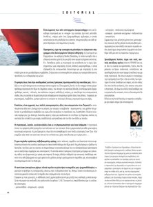 page prev