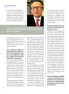 page prev