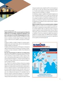page prev