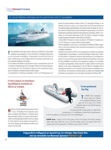 page prev