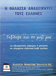 page prev