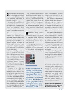 page prev