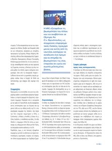 page prev