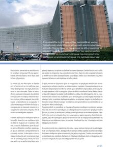 page prev