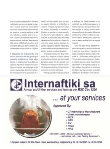 page prev