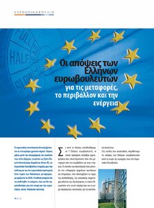 page prev