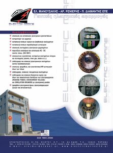 page prev
