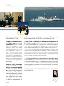 page prev