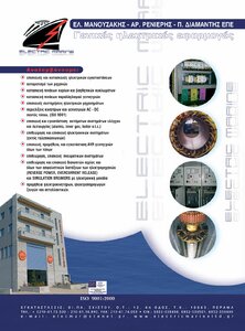 page prev
