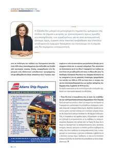 page prev