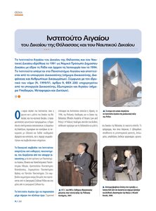 page prev