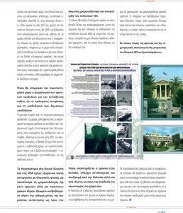 page prev