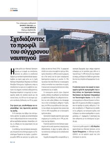 page prev