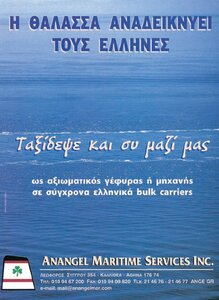 page prev