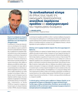 page prev