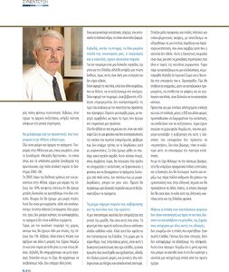 page prev