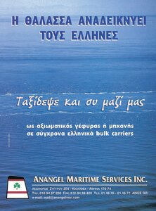 page prev