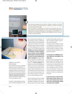 page prev