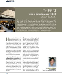 page prev