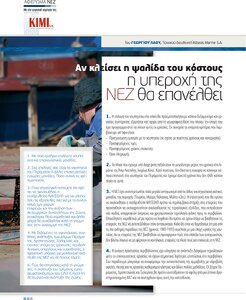 page prev