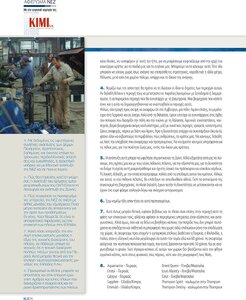 page prev