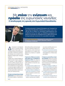 page prev