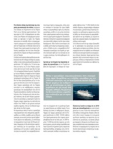 page prev