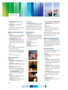 page prev