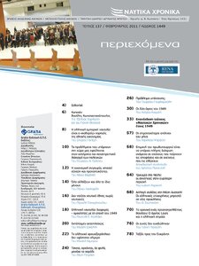 page prev