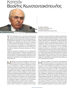 page prev