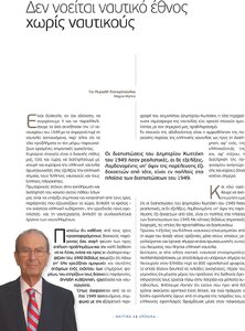page prev