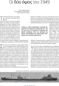 page prev