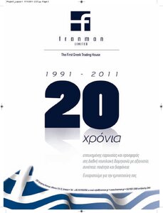 page prev
