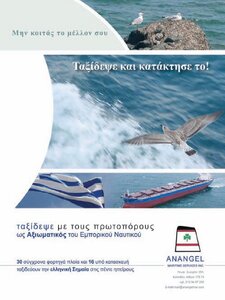 page prev