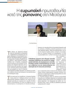 page prev