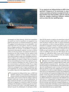page prev