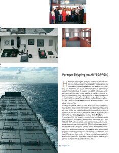 page prev