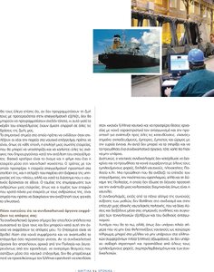 page prev