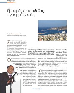 page prev