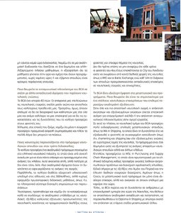 page prev