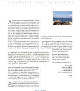 page prev