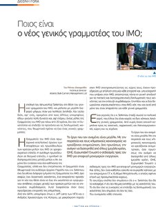 page prev