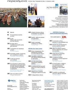 page prev
