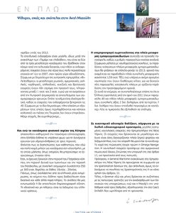 page prev
